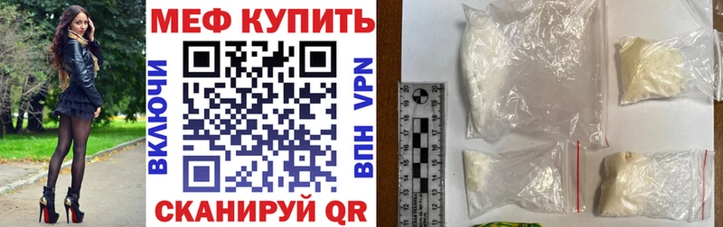 Купить наркотики сайты Сольвычегодск Alpha-PVP  АМФЕТАМИН  Cocaine  ГЕРОИН  Каннабис 