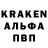 Героин гречка CR4ZYX FF