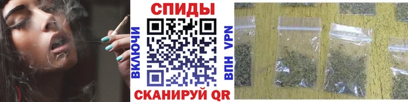 закладка darknet Telegram Бутират бутандиол Сольвычегодск