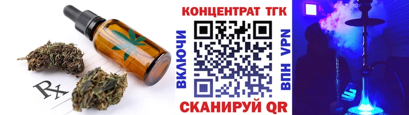Canna-Cookies марихуана  Сольвычегодск 