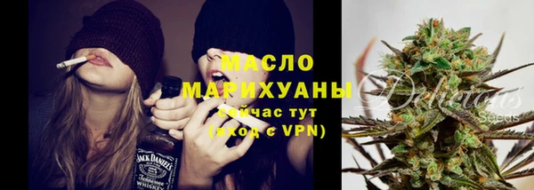 хмурый Нязепетровск
