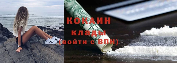хмурый Нязепетровск
