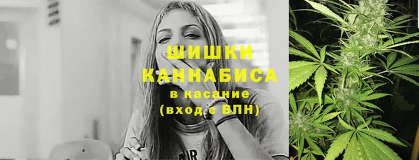хмурый Нязепетровск