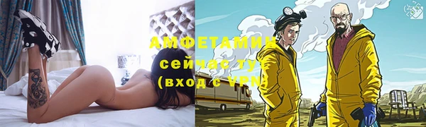 хмурый Нязепетровск