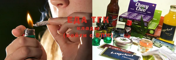 спиды Няндома