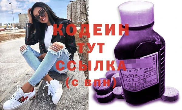 хмурый Нязепетровск