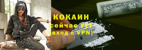 хмурый Нязепетровск