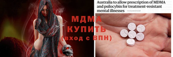 MESCALINE Елизово