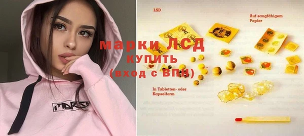 спиды Няндома