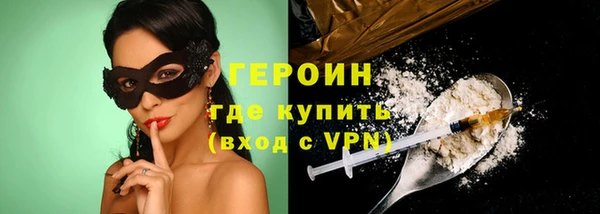 спиды Няндома
