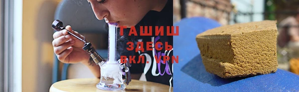 хмурый Нязепетровск