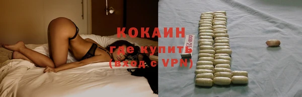 ALPHA-PVP Нягань