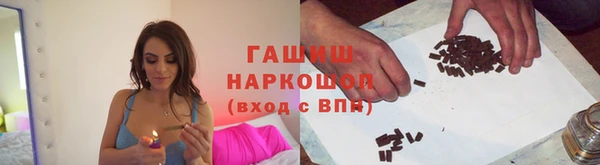 хмурый Нязепетровск