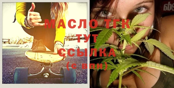 спиды Няндома