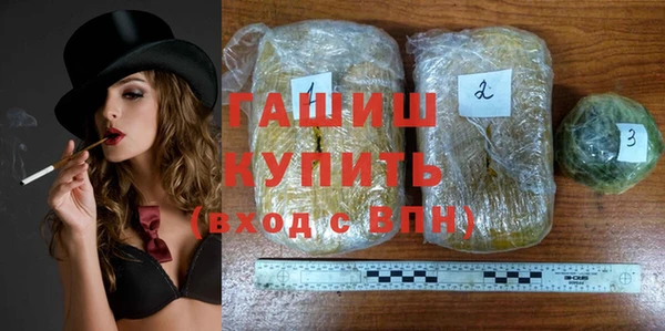 кокаин Железногорск-Илимский
