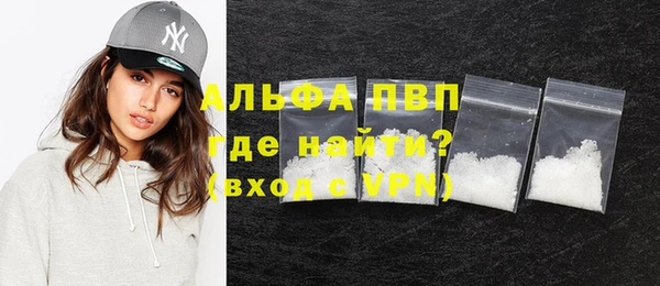 хмурый Нязепетровск