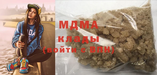хмурый Нязепетровск