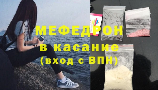 шишки Елабуга