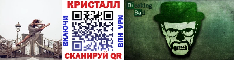 Метамфетамин пудра Сольвычегодск